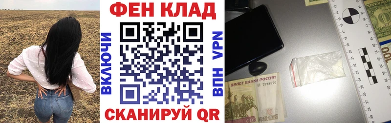 АМФЕТАМИН VHQ  kraken   Касимов 