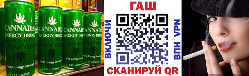 Еда ТГК конопля  как найти закладки  гидра ONION  Касимов 