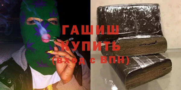 амф Надым