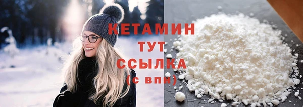 каннабис Нея