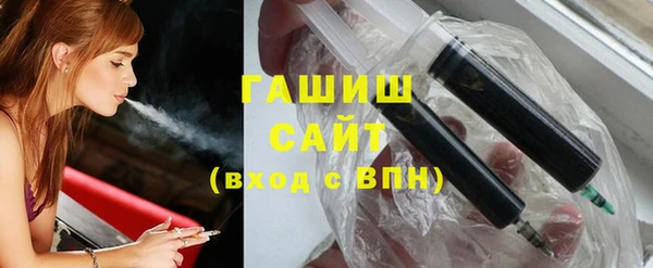 хмурый Данков