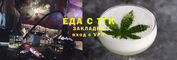 амф Надым