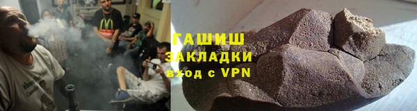 скорость Михайлов