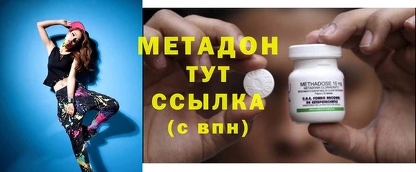 каннабис Нея