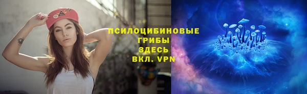 каннабис Нея