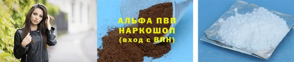 дистиллят марихуана Навашино