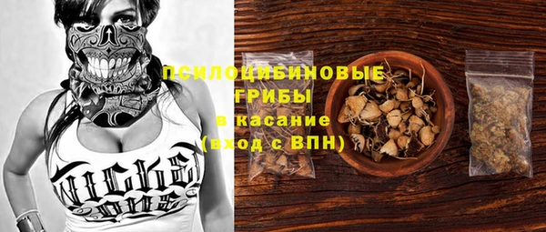 каннабис Нея