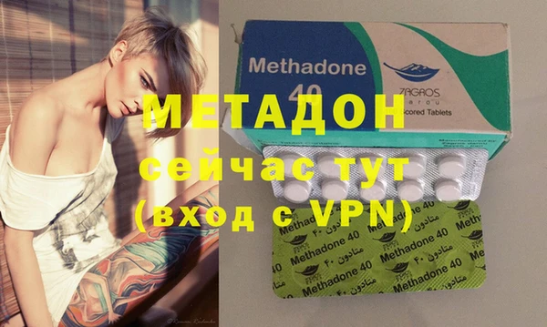 ECSTASY Дегтярск