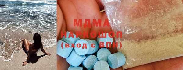 кокаин Дедовск