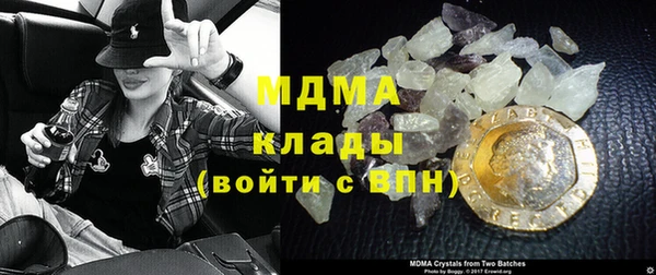 каннабис Нея