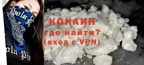 каннабис Нея