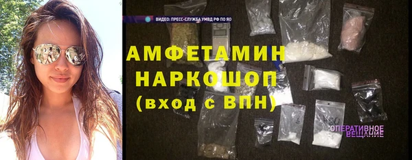 каннабис Нея