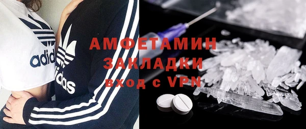 каннабис Нея