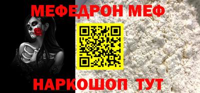 скорость mdpv Кандалакша