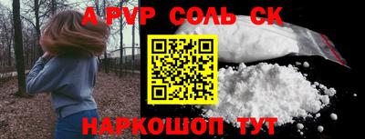стафф Гагарин