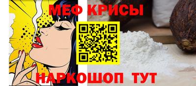 спиды Гатчина