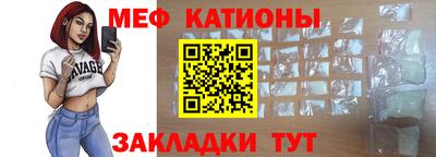 спиды Гатчина