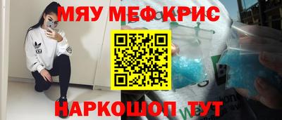 спиды Гатчина