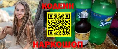 MDMA Абакан