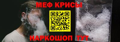 стафф Гагарин