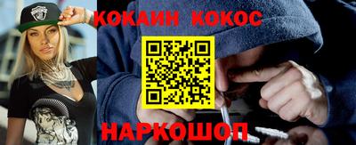 apvp Гай