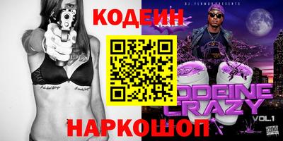 apvp Гай