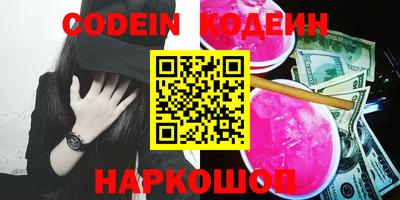 стафф Гагарин