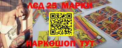 apvp Гай