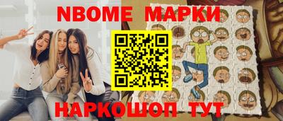 стафф Гагарин