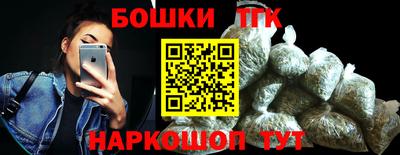 стафф Гагарин