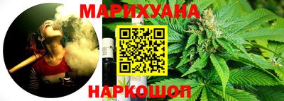 спиды Гатчина