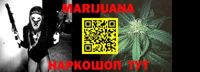 стафф Гагарин
