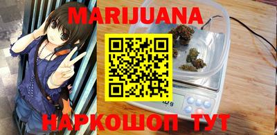 стафф Гагарин