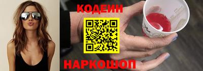 экстази Камышлов