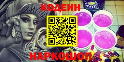 apvp Гай