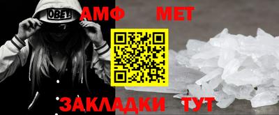 apvp Гай