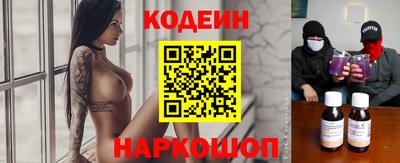 стафф Гагарин