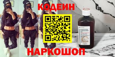 стафф Гагарин