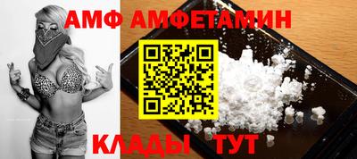 стафф Гагарин