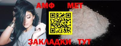 стафф Гагарин
