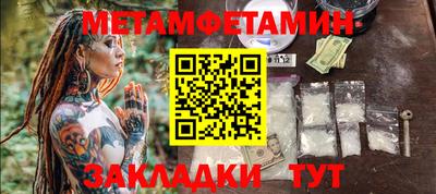apvp Гай