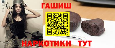 стафф Гагарин