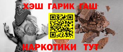 apvp Гай