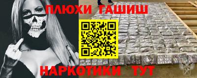 спиды Гатчина