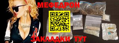 apvp Гай