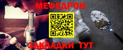 apvp Гай