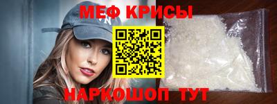 apvp Гай