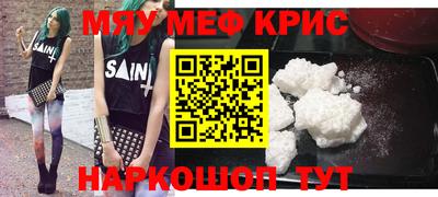 ECSTASY Канаш