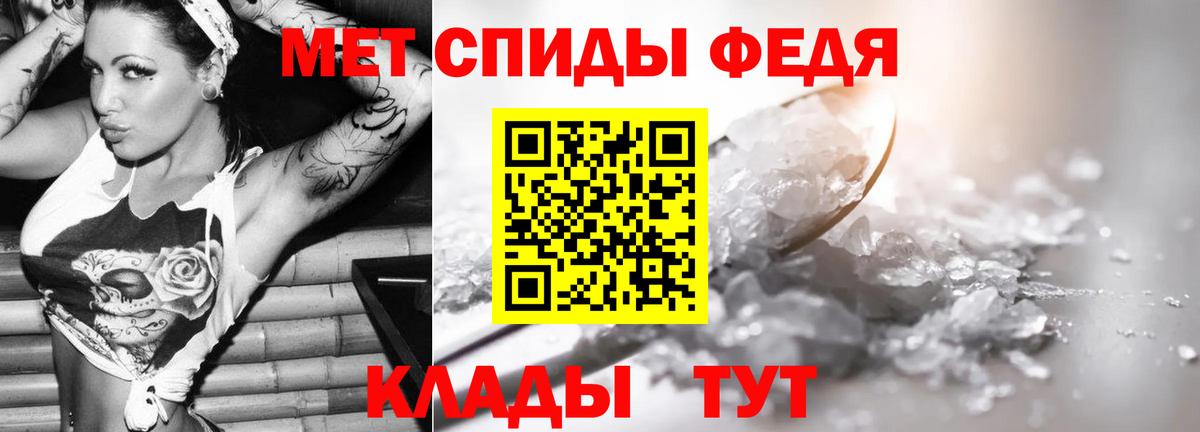 Метамфетамин витя Касимов