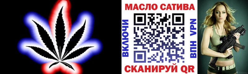 даркнет сайт  Касимов  Дистиллят ТГК жижа 